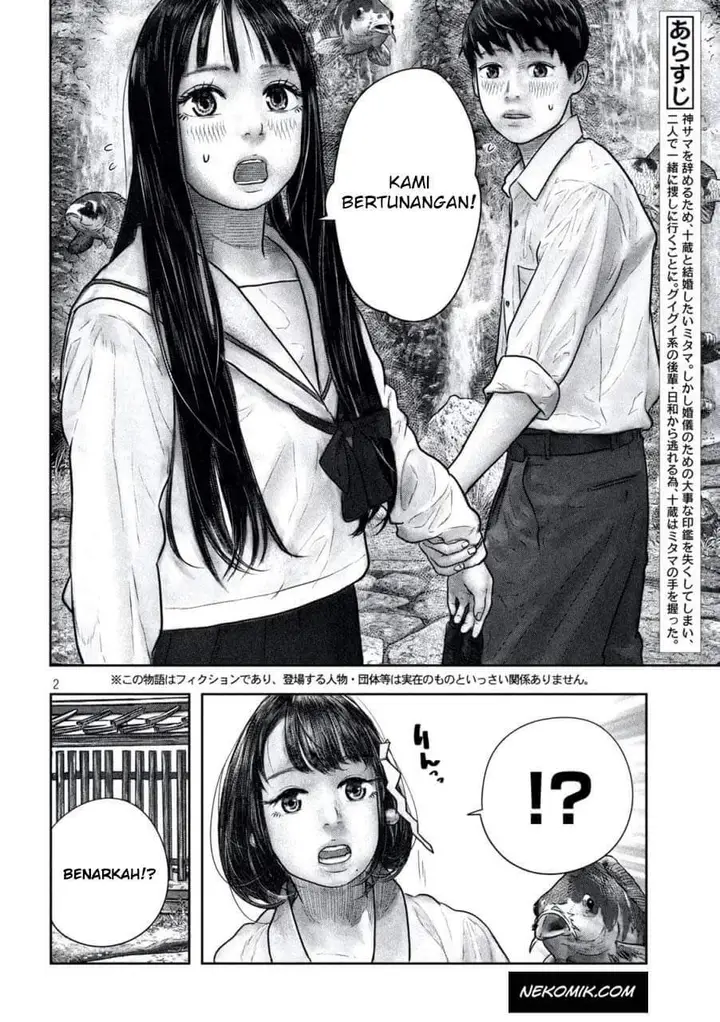 image-komik-sanzennenme-no-kamitaiou-chapter-15-2/10