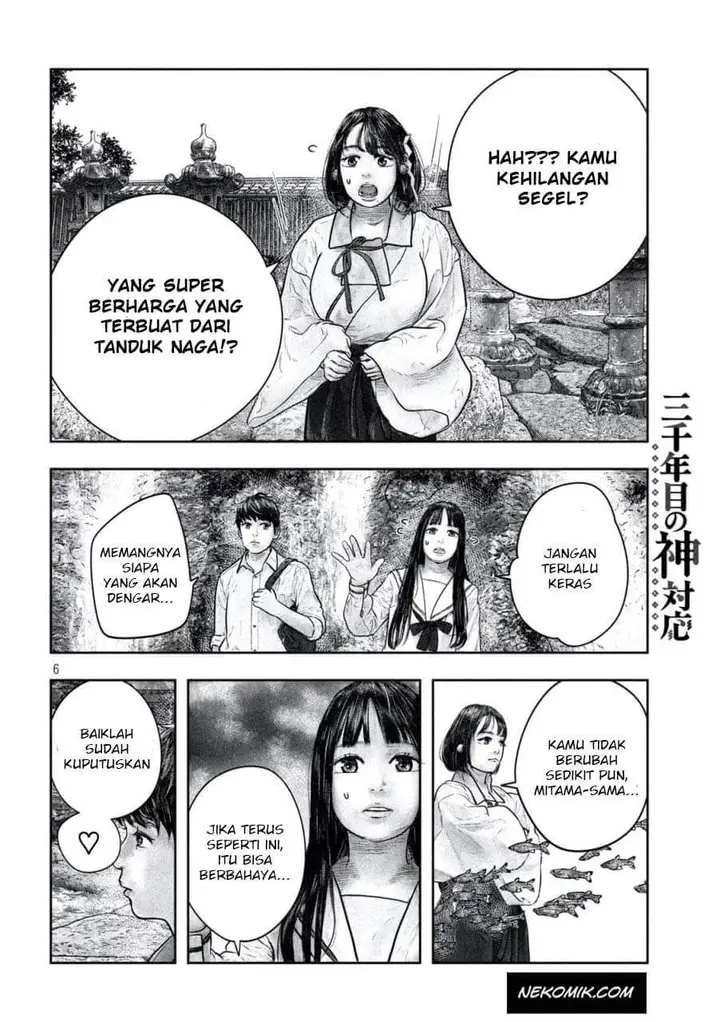 image-komik-sanzennenme-no-kamitaiou-chapter-15-6/10