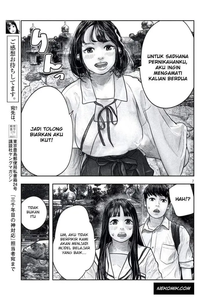 image-komik-sanzennenme-no-kamitaiou-chapter-15-7/10