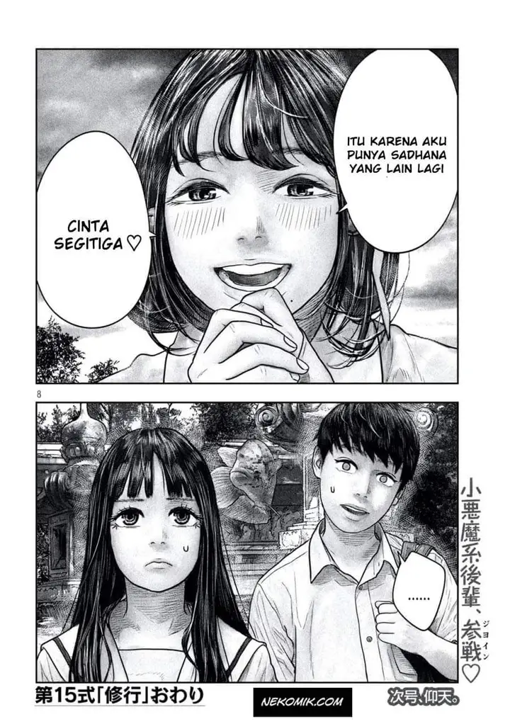 image-komik-sanzennenme-no-kamitaiou-chapter-15-8/10
