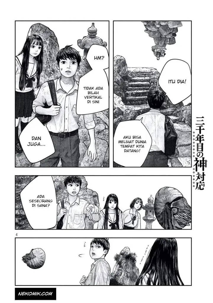 image-komik-sanzennenme-no-kamitaiou-chapter-16-4/9