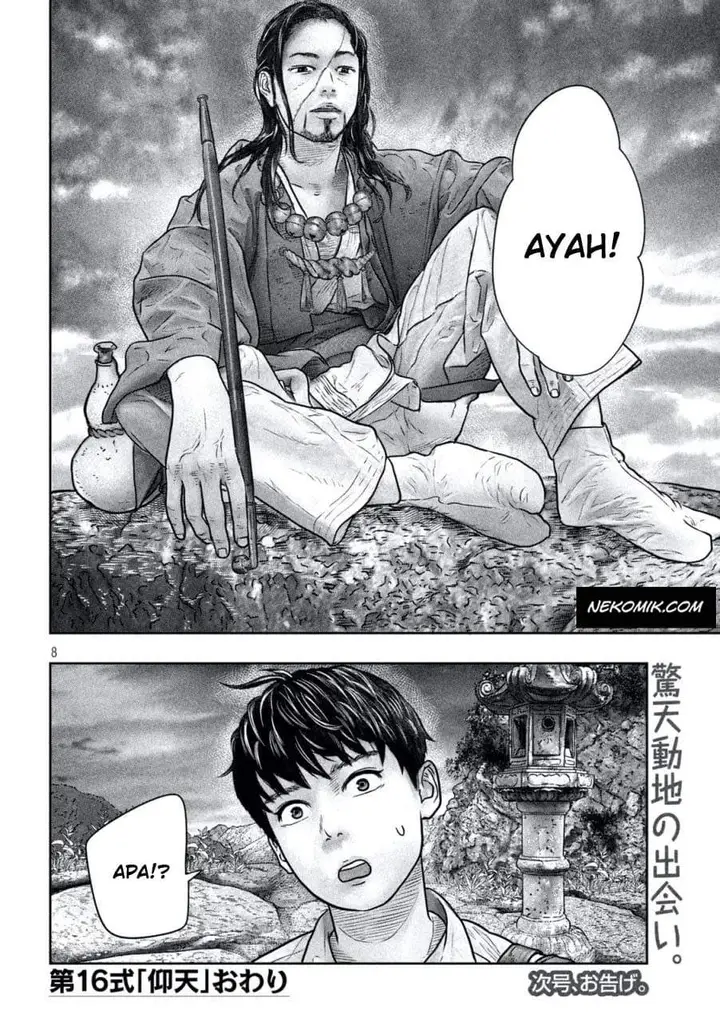 image-komik-sanzennenme-no-kamitaiou-chapter-16-7/9