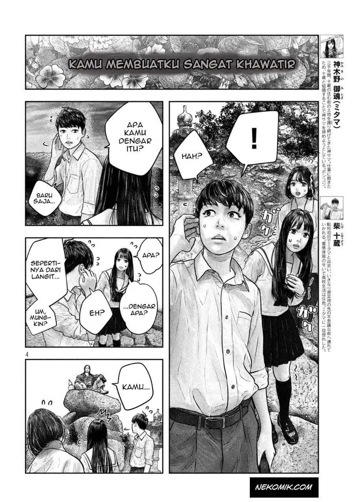 image-komik-sanzennenme-no-kamitaiou-chapter-17-4/10
