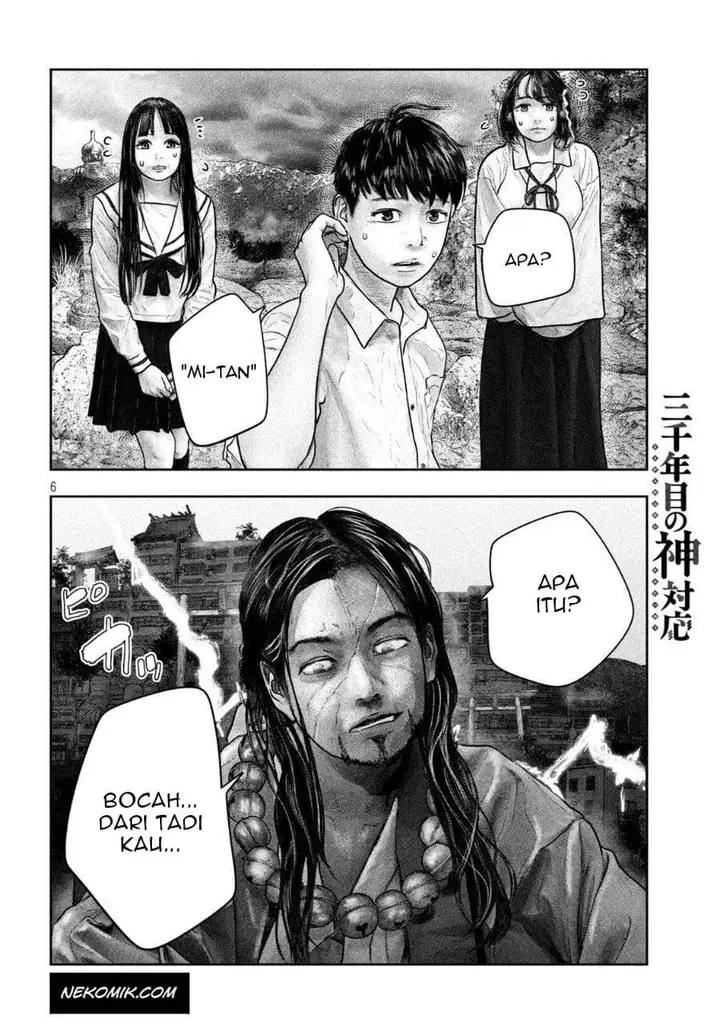 image-komik-sanzennenme-no-kamitaiou-chapter-17-6/10