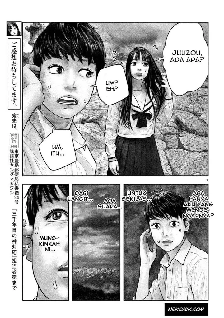 image-komik-sanzennenme-no-kamitaiou-chapter-17-7/10