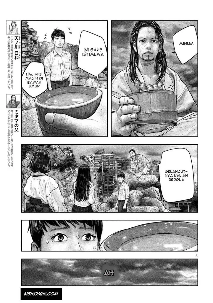 image-komik-sanzennenme-no-kamitaiou-chapter-18-3/10