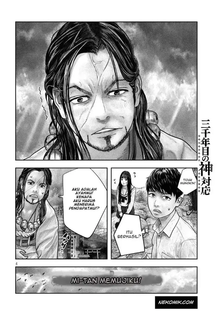 image-komik-sanzennenme-no-kamitaiou-chapter-19-4/10
