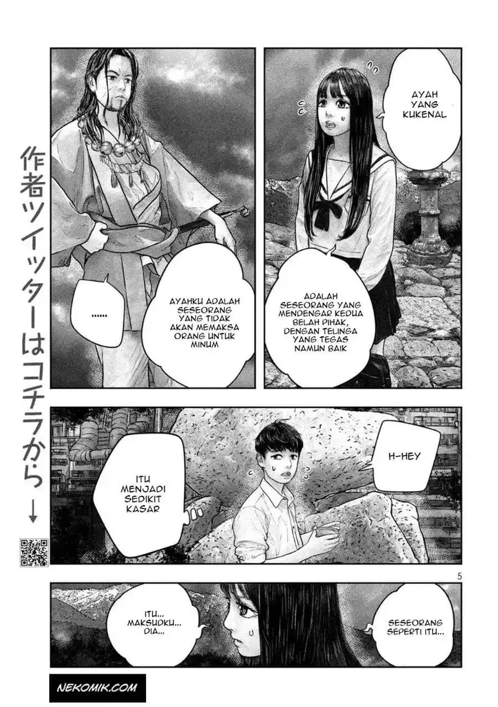 image-komik-sanzennenme-no-kamitaiou-chapter-19-5/10