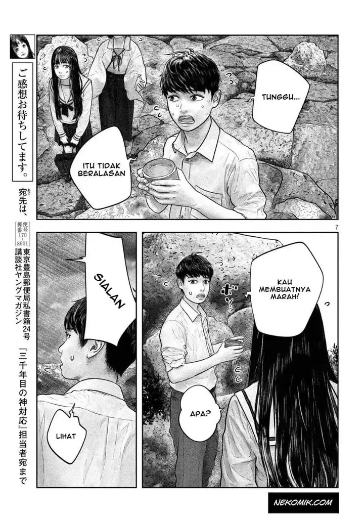 image-komik-sanzennenme-no-kamitaiou-chapter-19-7/10