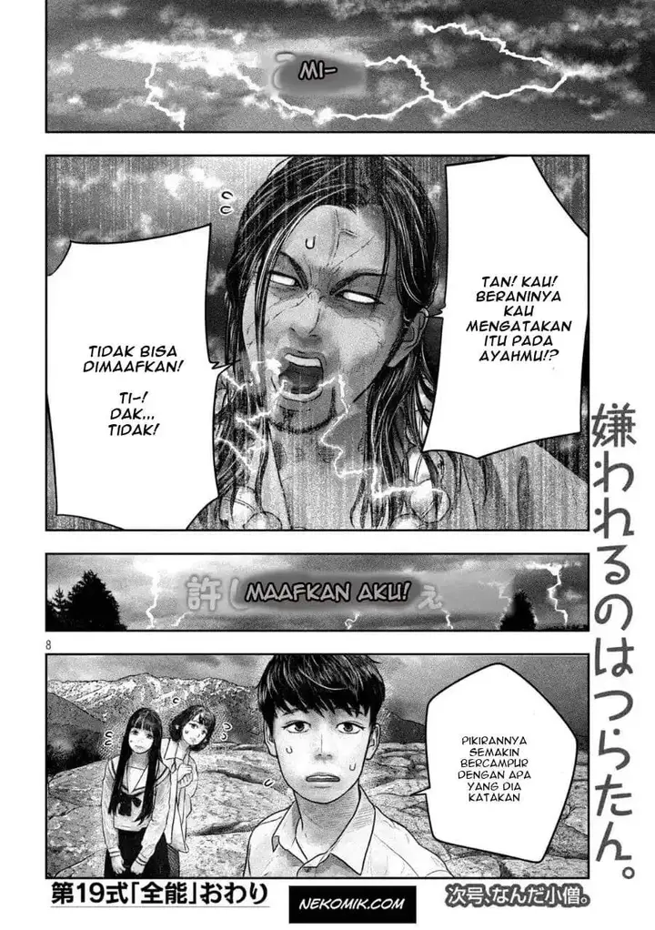 image-komik-sanzennenme-no-kamitaiou-chapter-19-8/10