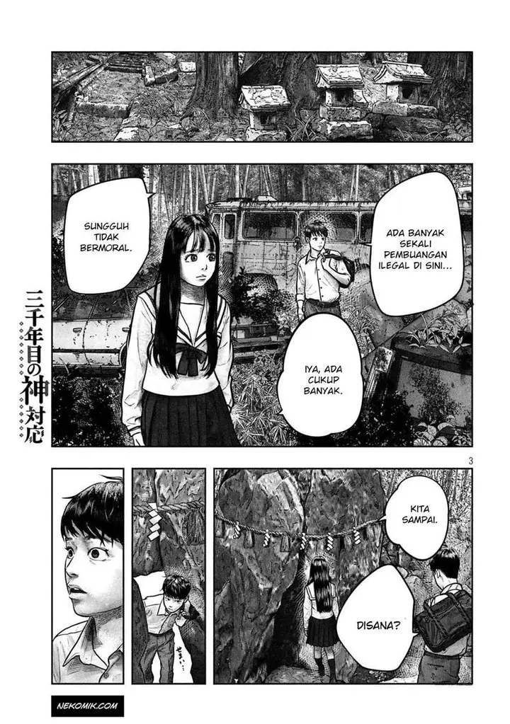 image-komik-sanzennenme-no-kamitaiou-chapter-2-2/9