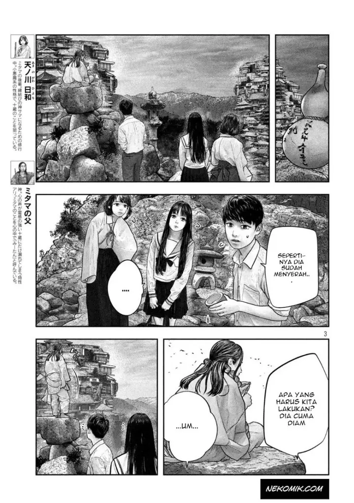 image-komik-sanzennenme-no-kamitaiou-chapter-20-3/10