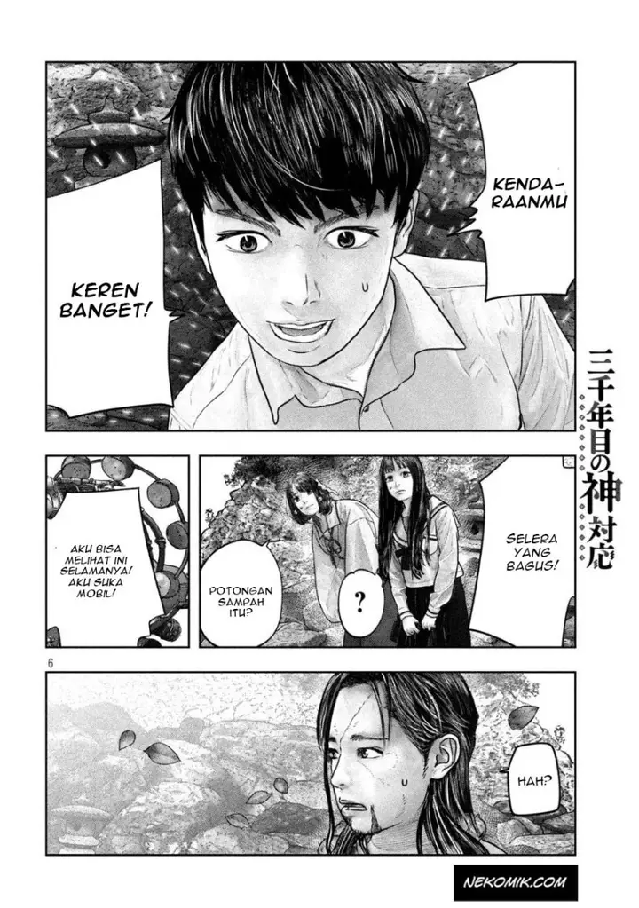 image-komik-sanzennenme-no-kamitaiou-chapter-20-6/10