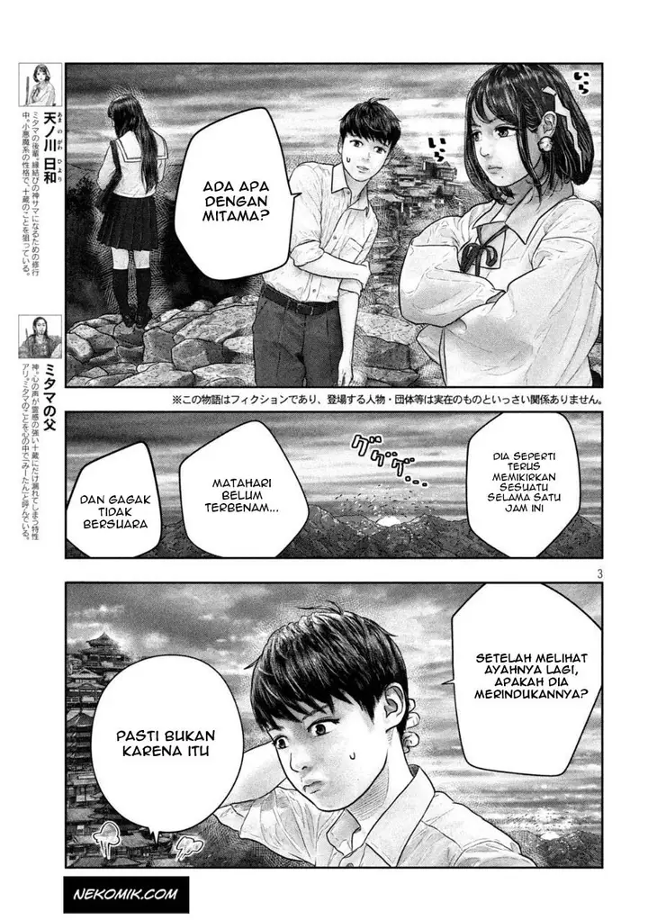 image-komik-sanzennenme-no-kamitaiou-chapter-22-3/10