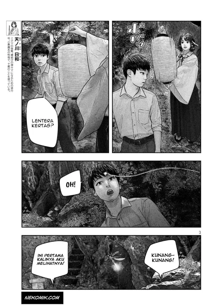 image-komik-sanzennenme-no-kamitaiou-chapter-23-2/8