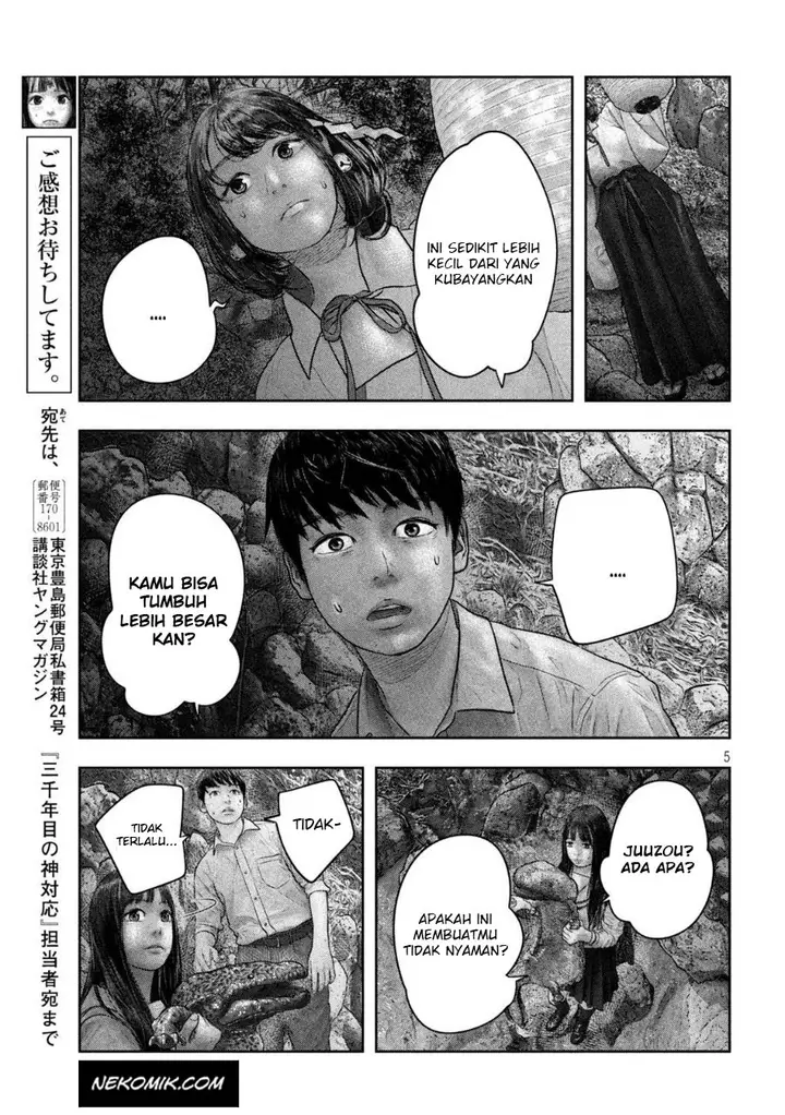 image-komik-sanzennenme-no-kamitaiou-chapter-24-5/9