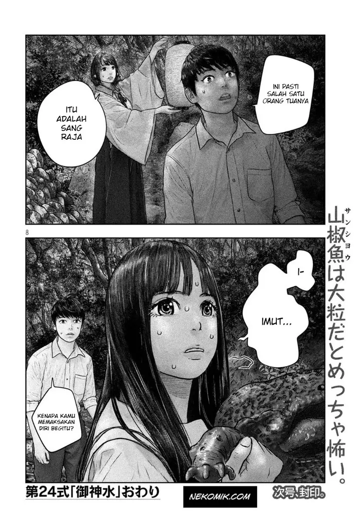 image-komik-sanzennenme-no-kamitaiou-chapter-24-7/9