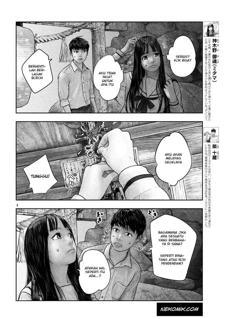 image-komik-sanzennenme-no-kamitaiou-chapter-25-3/9