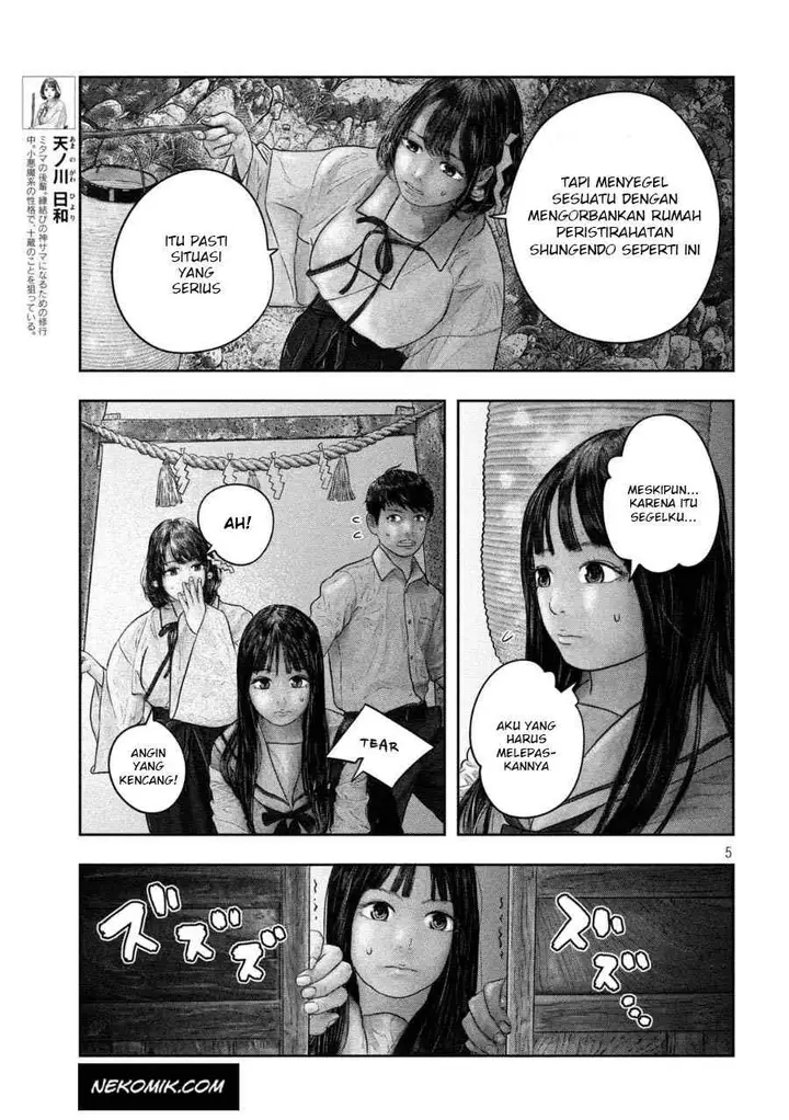 image-komik-sanzennenme-no-kamitaiou-chapter-25-4/9