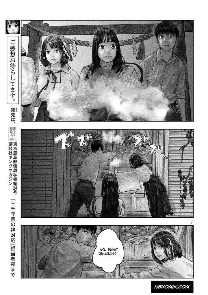 image-komik-sanzennenme-no-kamitaiou-chapter-25-6/9