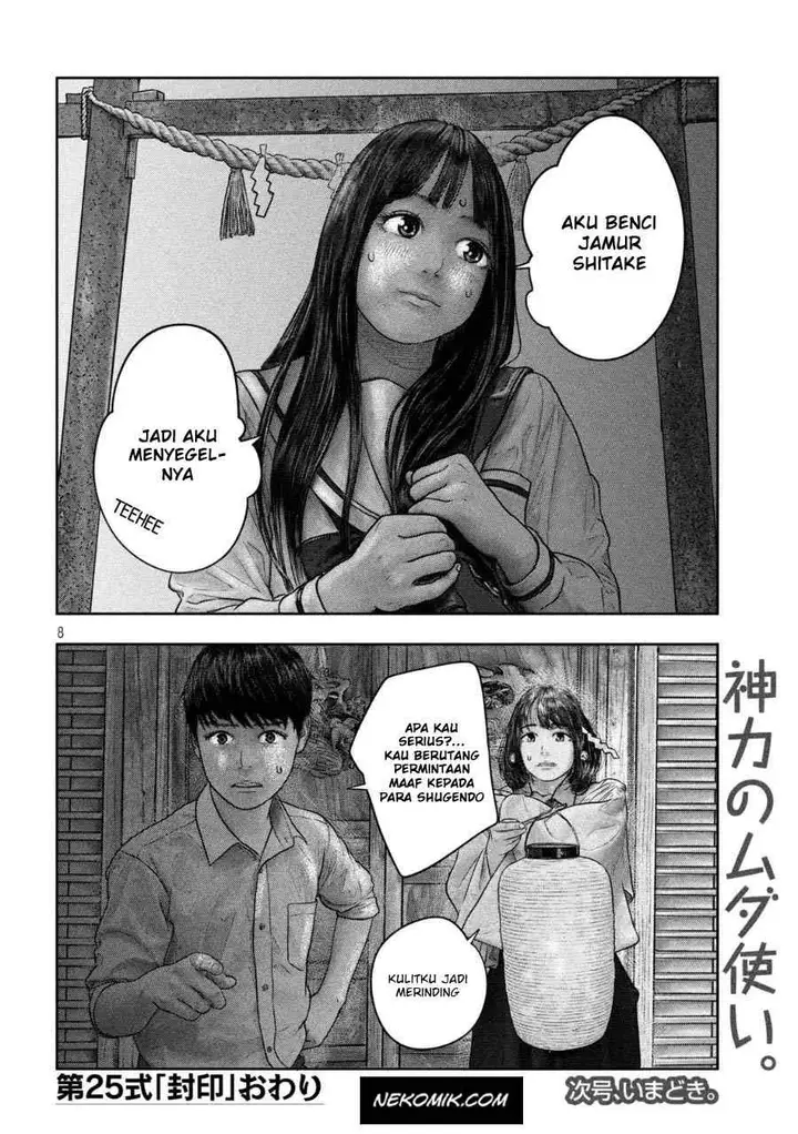 image-komik-sanzennenme-no-kamitaiou-chapter-25-7/9