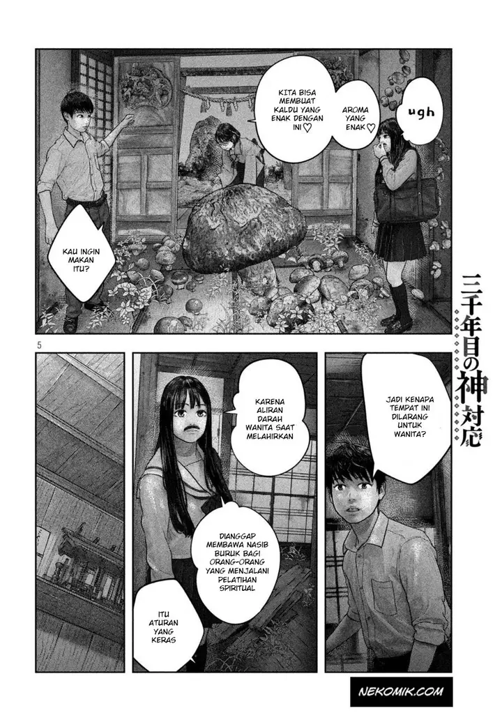 image-komik-sanzennenme-no-kamitaiou-chapter-26-4/10