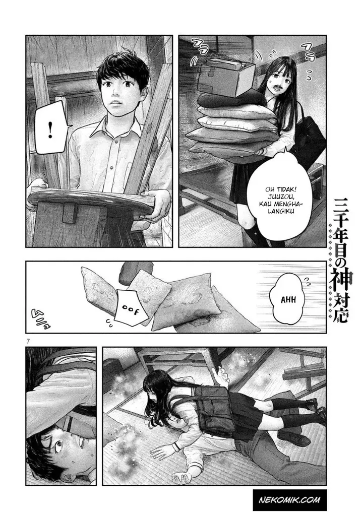 image-komik-sanzennenme-no-kamitaiou-chapter-26-6/10