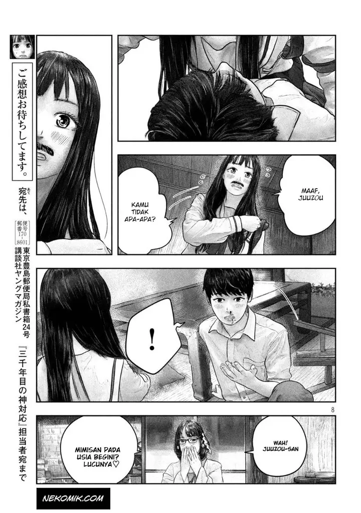 image-komik-sanzennenme-no-kamitaiou-chapter-26-7/10