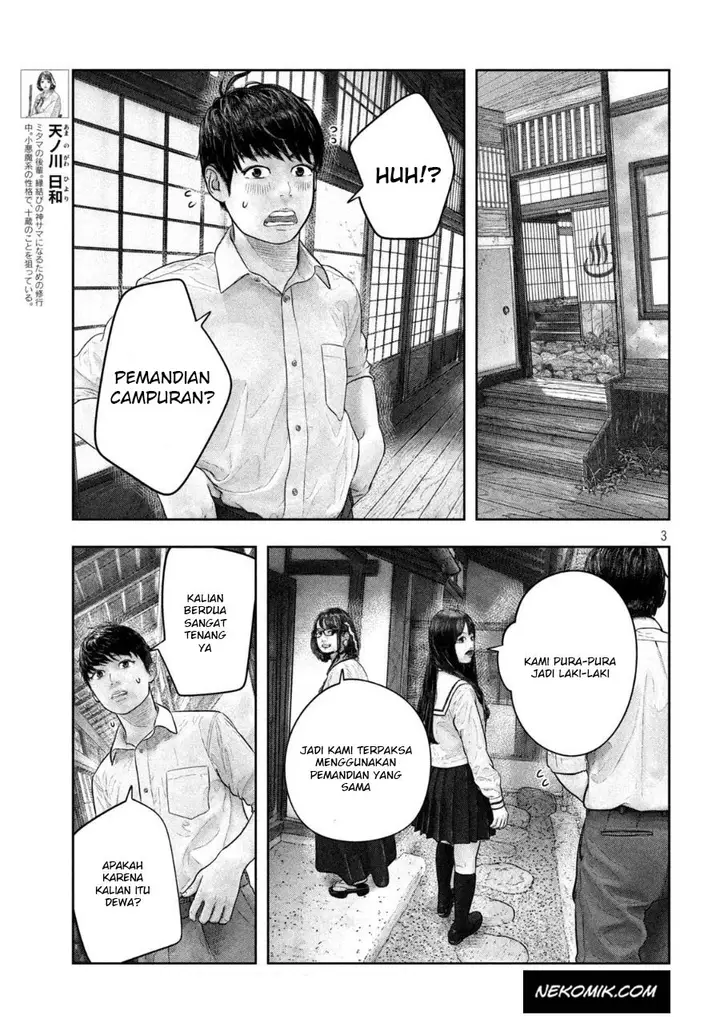 image-komik-sanzennenme-no-kamitaiou-chapter-27-3/10