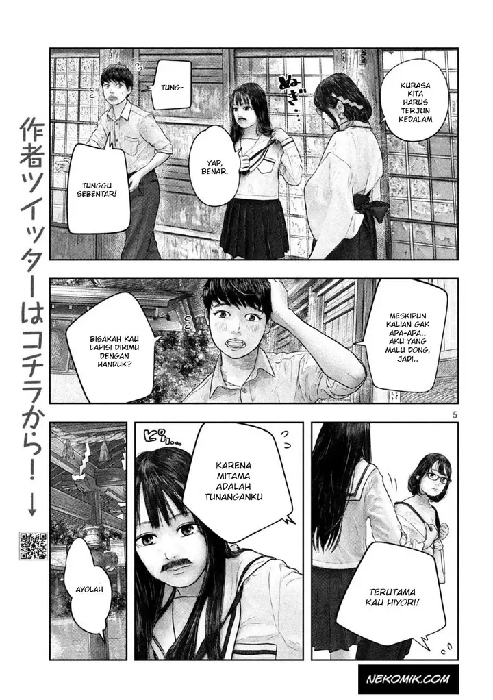 image-komik-sanzennenme-no-kamitaiou-chapter-27-5/10