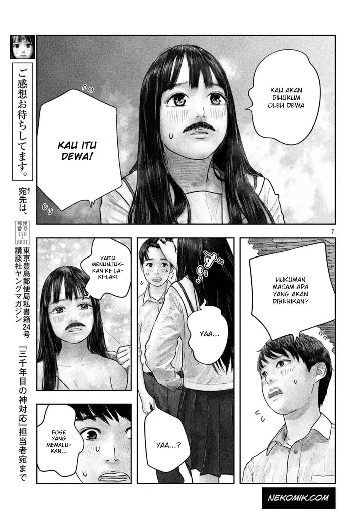 image-komik-sanzennenme-no-kamitaiou-chapter-27-7/10
