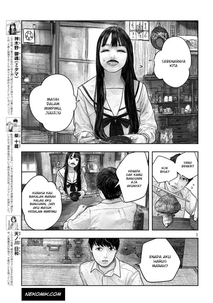 image-komik-sanzennenme-no-kamitaiou-chapter-28-3/10