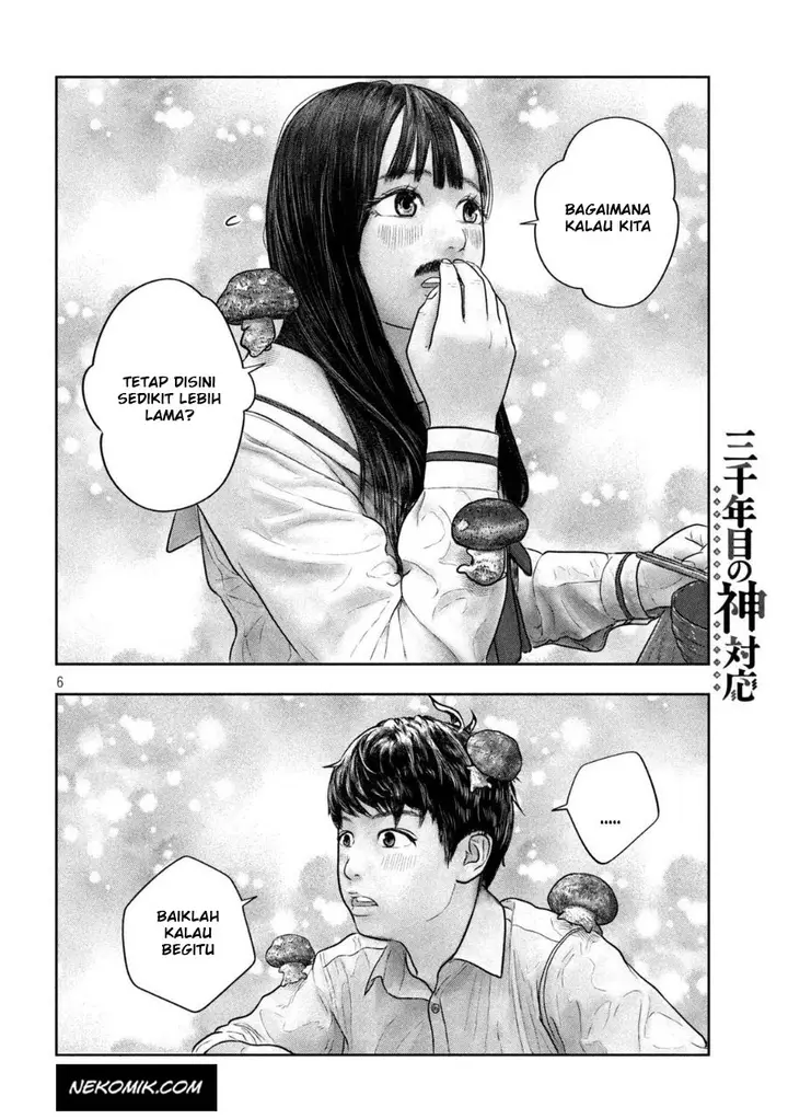 image-komik-sanzennenme-no-kamitaiou-chapter-28-6/10