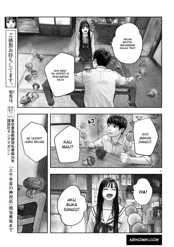 image-komik-sanzennenme-no-kamitaiou-chapter-28-7/10