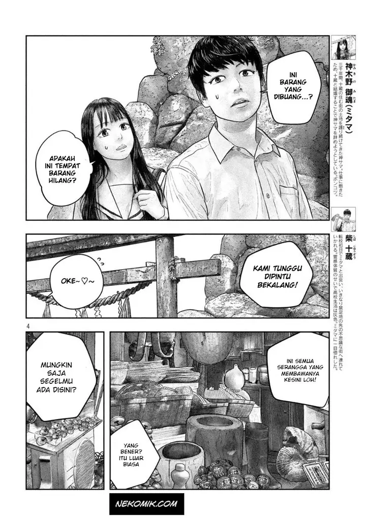 image-komik-sanzennenme-no-kamitaiou-chapter-29-3/9