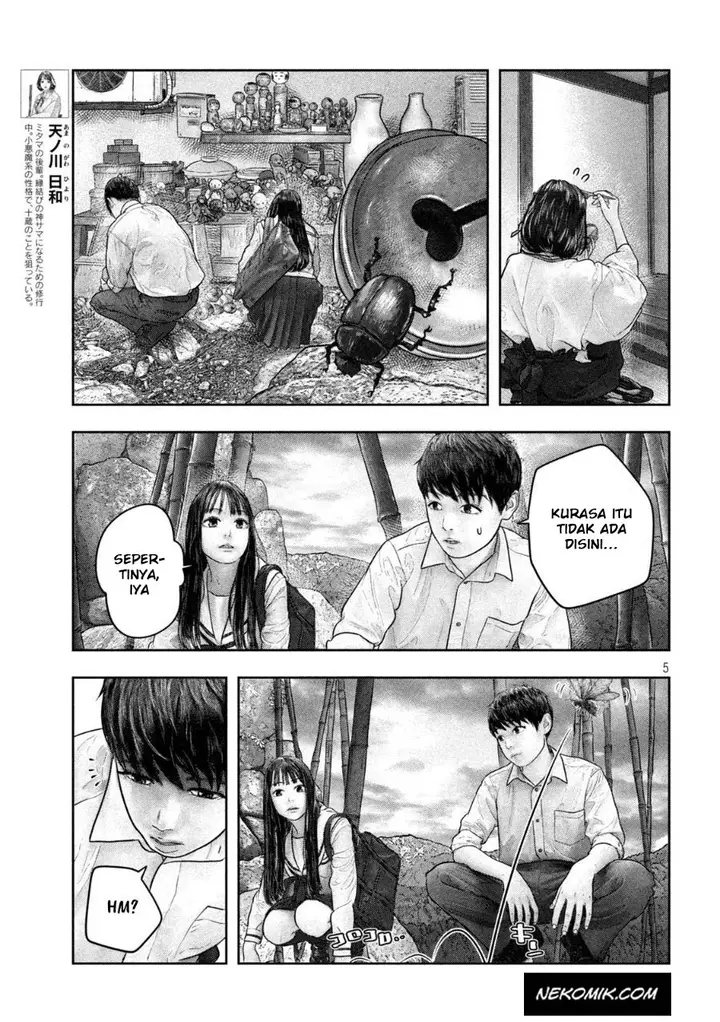 image-komik-sanzennenme-no-kamitaiou-chapter-29-4/9