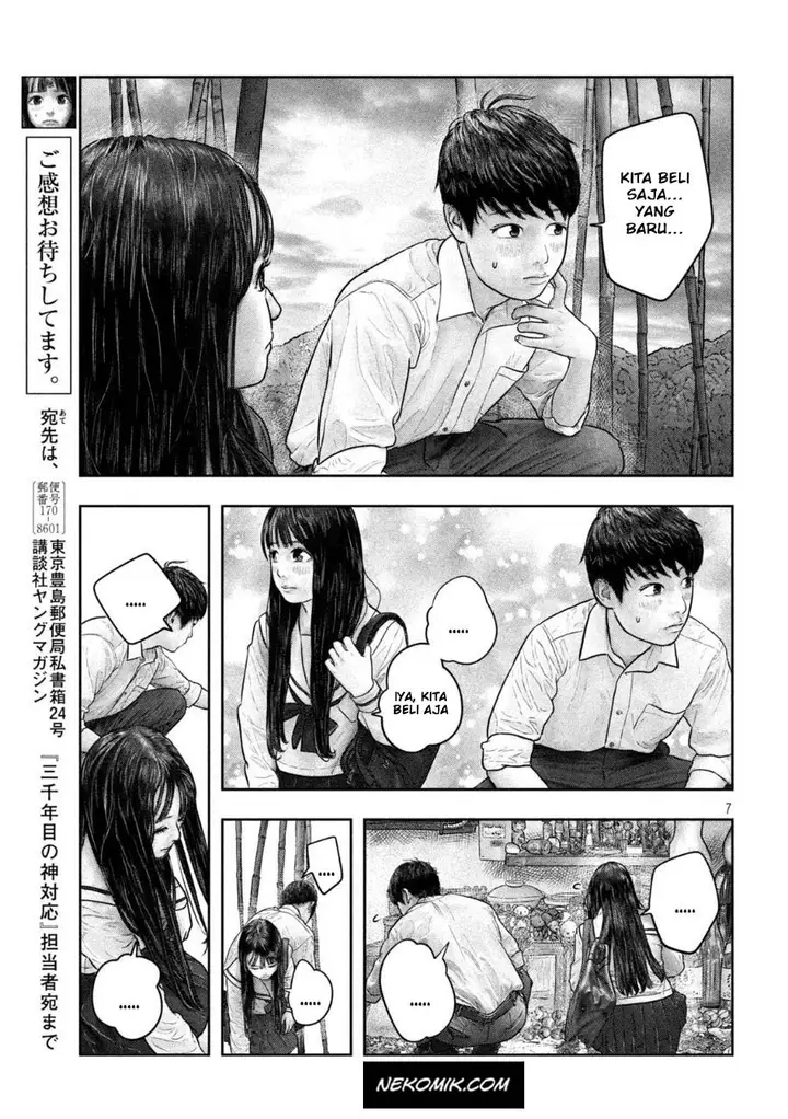 image-komik-sanzennenme-no-kamitaiou-chapter-29-6/9