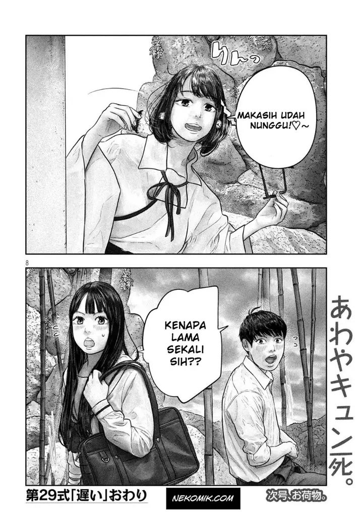 image-komik-sanzennenme-no-kamitaiou-chapter-29-7/9