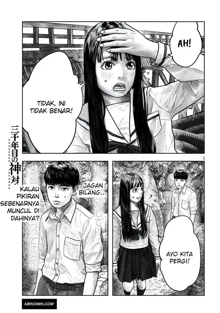 image-komik-sanzennenme-no-kamitaiou-chapter-3-2/10