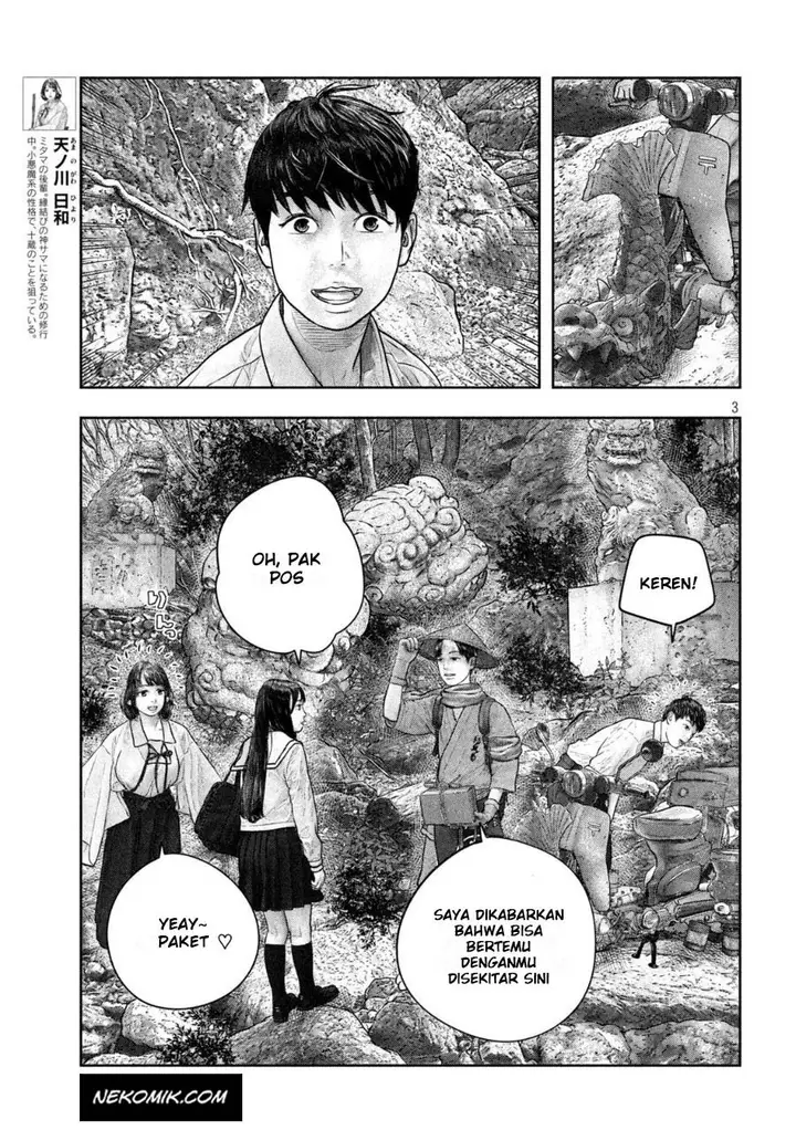 image-komik-sanzennenme-no-kamitaiou-chapter-30-3/10