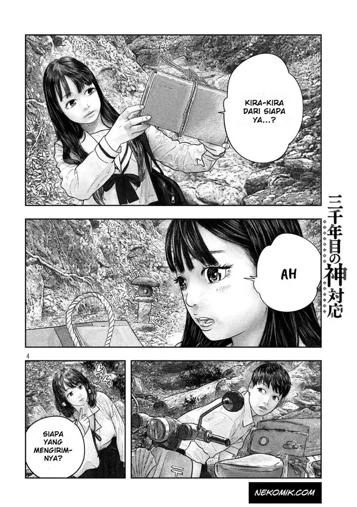 image-komik-sanzennenme-no-kamitaiou-chapter-30-4/10