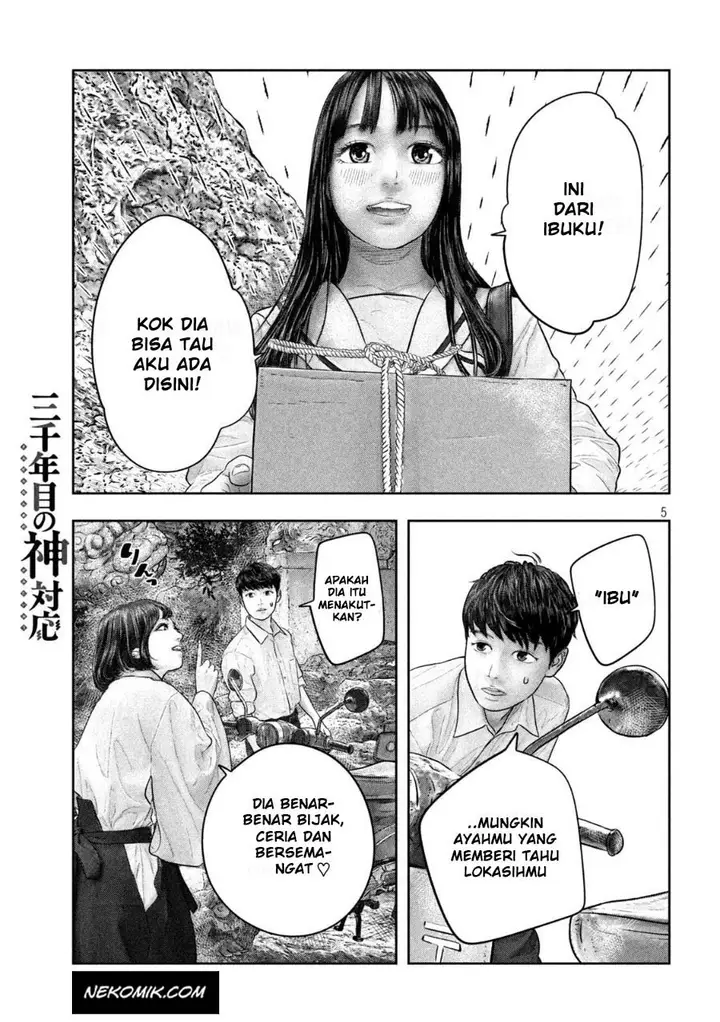 image-komik-sanzennenme-no-kamitaiou-chapter-30-5/10