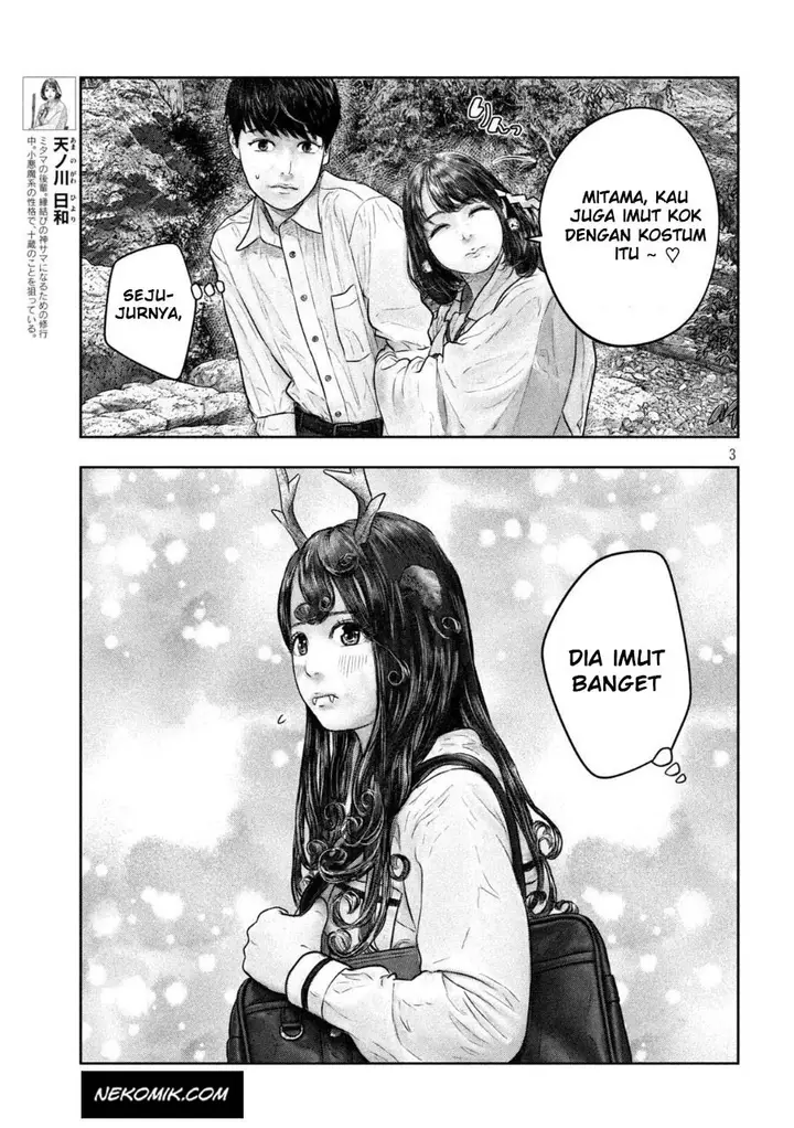 image-komik-sanzennenme-no-kamitaiou-chapter-31-3/9