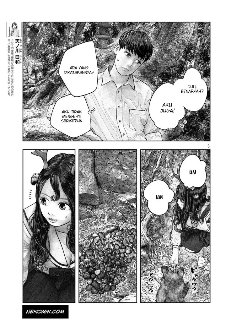 image-komik-sanzennenme-no-kamitaiou-chapter-32-3/9
