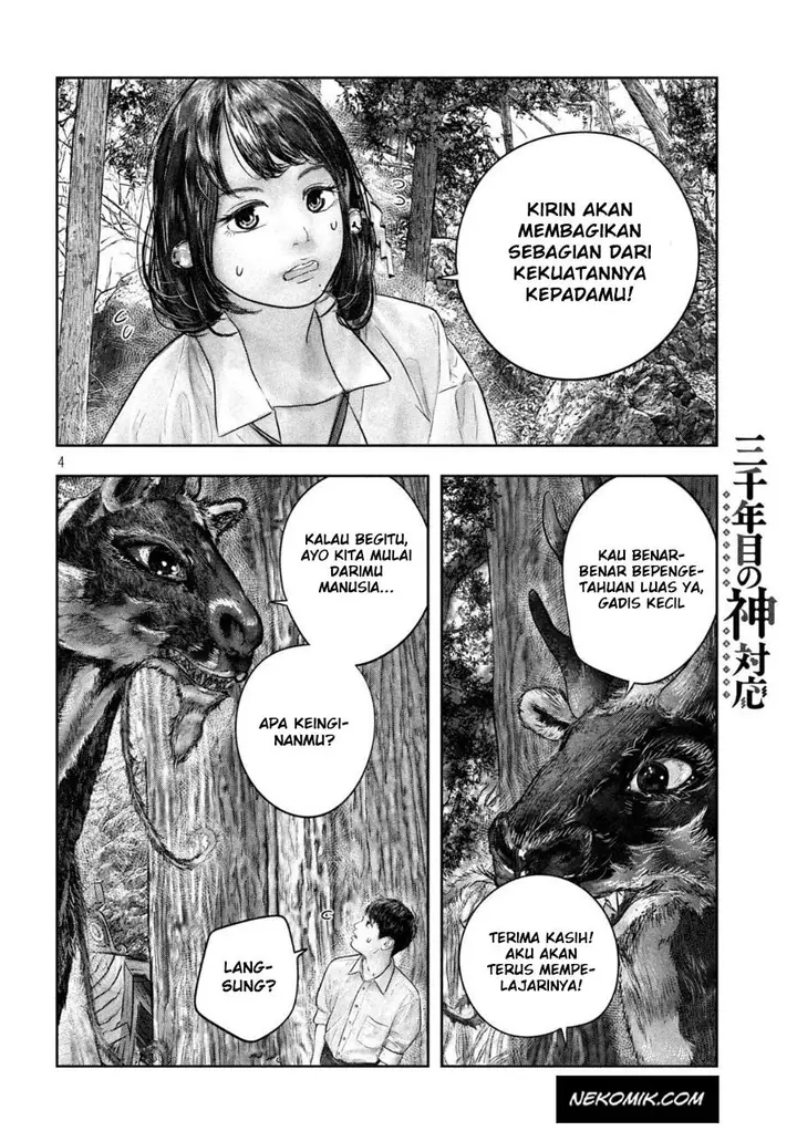 image-komik-sanzennenme-no-kamitaiou-chapter-33-4/10