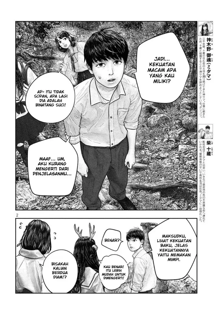 image-komik-sanzennenme-no-kamitaiou-chapter-34-2/11