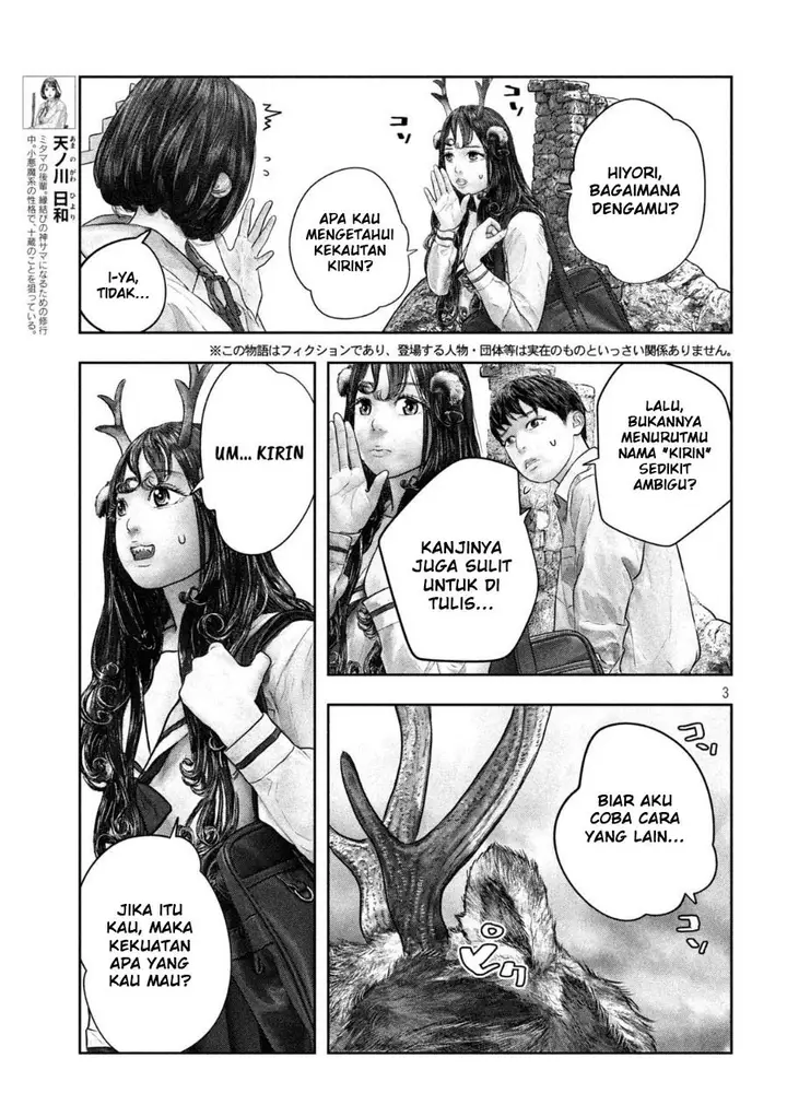 image-komik-sanzennenme-no-kamitaiou-chapter-34-3/11