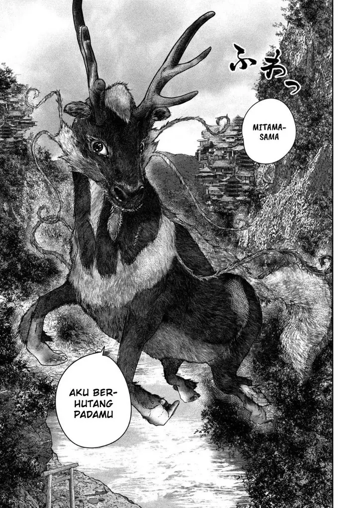 image-komik-sanzennenme-no-kamitaiou-chapter-34-7/11