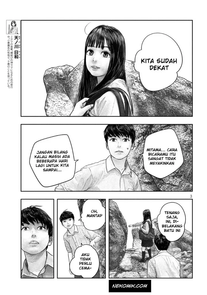 image-komik-sanzennenme-no-kamitaiou-chapter-35-3/9