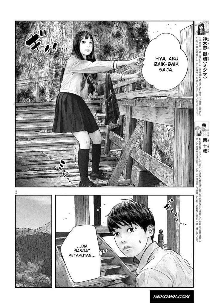 image-komik-sanzennenme-no-kamitaiou-chapter-36-2/10